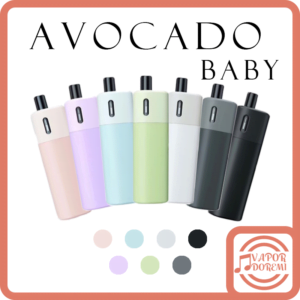 [出清價][主機套組] Vaptio Avocado baby 酪梨寶寶 韓國熱賣品牌 三段功率 20瓦 可調氣孔 可大煙可小煙