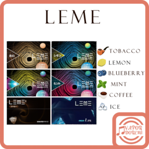 [總代理] 日版 樂美 LEME HNB 3.0 3代加熱菸彈 適用iqos 3.0/ ismod nano/ LEME PRO等機型