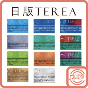 [私訊聊聊]日版 Terea 4代加熱菸菸彈 IQOS ILUMA系列專用 日T
