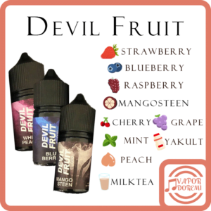 [2-3分涼][美國品牌] Devil Fruit 惡魔之吻\惡魔果實 草莓|藍莓|覆盆子|山竹|櫻桃|蜜桃|薄荷|養樂多|黑糖奶茶  小煙油30ML 35MG