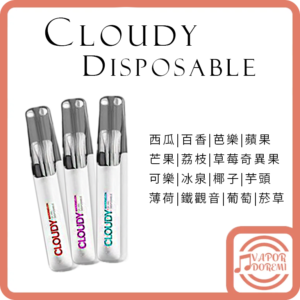 CLOUDY 鴨嘴獸 多口數/一次性/拋棄式 #8000口