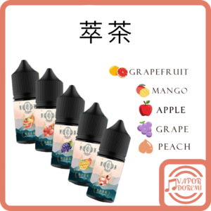 [新品上市] [1分涼]萃茶系列 翠芽香柚|艷芒翡翠|翠玉葡萄|冰蘋紅玉|冰青樂桃|茉莉綠茶|鐵觀音|古香龍井|梨山烏龍|午後紅茶|香知香片小煙油 30ML 30MG