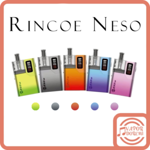 [折扣中~] [主機套組] RINCOE NESO ET 注油主機 大小菸通用機 1400mah電容量 30W輸出